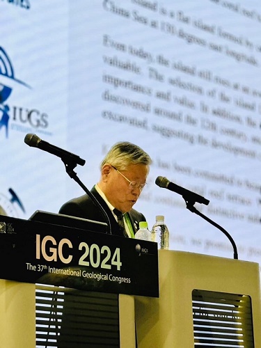 kumasaki_IUGS2