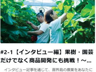 加工